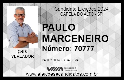 Candidato PAULO MARCENEIRO 2024 - CAPELA DO ALTO - Eleições