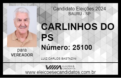 Candidato CARLINHOS DO PS 2024 - BAURU - Eleições