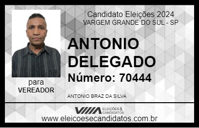 Candidato ANTONIO DO BAR 2024 - VARGEM GRANDE DO SUL - Eleições