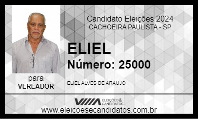 Candidato ELIEL 2024 - CACHOEIRA PAULISTA - Eleições