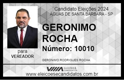 Candidato GERONIMO ROCHA 2024 - ÁGUAS DE SANTA BÁRBARA - Eleições