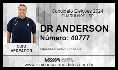 Candidato DR ANDERSON 2024 - GUARULHOS - Eleições