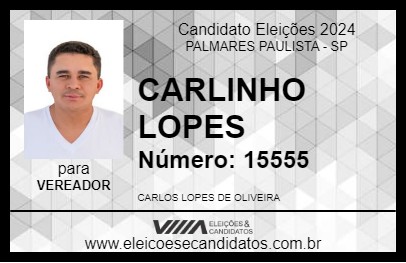 Candidato CARLINHO LOPES 2024 - PALMARES PAULISTA - Eleições