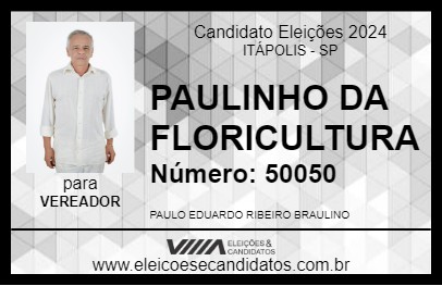 Candidato PAULINHO DA FLORICULTURA 2024 - ITÁPOLIS - Eleições