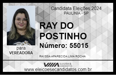 Candidato RAY DO POSTINHO 2024 - PAULÍNIA - Eleições