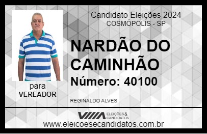 Candidato NARDÃO DO CAMINHÃO 2024 - COSMÓPOLIS - Eleições