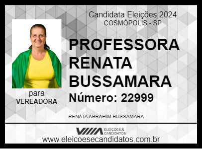 Candidato PROFESSORA RENATA BUSSAMARA 2024 - COSMÓPOLIS - Eleições