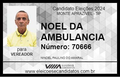 Candidato NOEL DA AMBULANCIA 2024 - MONTE APRAZÍVEL - Eleições