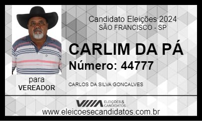 Candidato CARLIM DA PÁ 2024 - SÃO FRANCISCO - Eleições