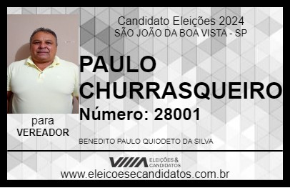 Candidato PAULO CHURRASQUEIRO 2024 - SÃO JOÃO DA BOA VISTA - Eleições