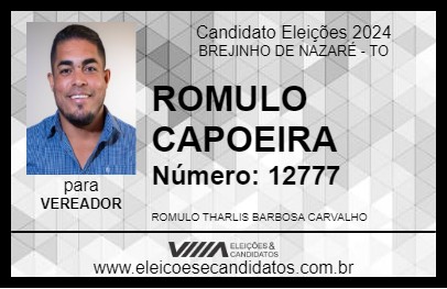 Candidato ROMULO CAPOEIRA 2024 - BREJINHO DE NAZARÉ - Eleições