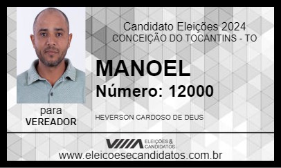 Candidato MANOEL 2024 - CONCEIÇÃO DO TOCANTINS - Eleições