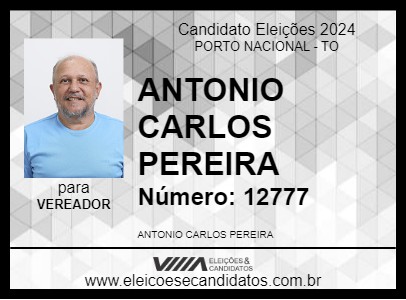 Candidato PROFESSOR TOTO PEREIRA 2024 - PORTO NACIONAL - Eleições