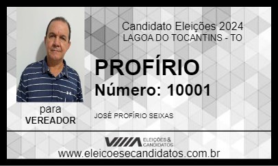 Candidato PROFÍRIO 2024 - LAGOA DO TOCANTINS - Eleições