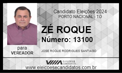 Candidato ZÉ ROQUE 2024 - PORTO NACIONAL - Eleições