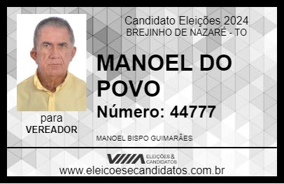 Candidato MANOEL DO POVO  2024 - BREJINHO DE NAZARÉ - Eleições